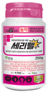 과수농가의 재앙 화상병을 줄이기 위한 첫걸음