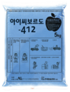 과수농가의 재앙 화상병을 줄이기 위한 첫걸음