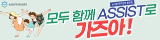 농금원 모태펀드, 2025년 자펀드 선정 역대 최고 경쟁률 기록