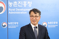 세계가 주목한 ‘K-농업기술’, 국제사회와 손잡고 한 단계 도약한다