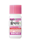 내 벼를 지키는 첫 걸음 ‘종자소독’