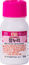 건강한 모 기르기를 위한 첫 걸음, 종자소독부터 철저하게!