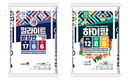 천지바이오, 무기질원예비료 2종 농협 계통 등록 완료