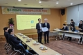 TYM, 제주 서귀포산업과학고에 ‘RGO-690’ 이앙기 기증
