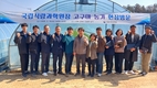 고구마 ‘호풍미’·‘소담미’, 4월 중 아주심기 알맞아