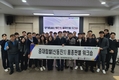 농촌진흥청, 중대립쌀 품종 판별 기술 설명회 열어