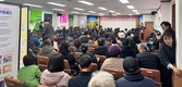 SG한국삼공, 복숭아 전문가 초청 대농민강연회 성료!