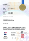 에이치설퍼, 원소 황 정량 분석 방법 특허로 동남아 수출 탄력!