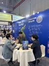 천지바이오, ‘CAC 2025’ 박람회 참가