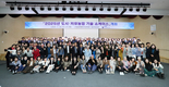 “국민 곁으로 한 걸음 더” 도시농업, 치유농업 실용 기술 선보여
