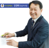 거래처(시판)와 동반 성장하는 '아그리젠토' 전남지사