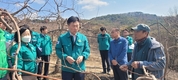 산불 피해 농업인들의 조속한 생업과 일상 복귀에 최선을 다해 지원