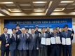 한국농어촌공사, 해양수산지원단 통해 어촌· 어항 사업 속도 낸다!