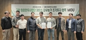 케이카우, 고창 청춘한우사업단과 저탄소인증 한우농가 조각투자 MOU 체결