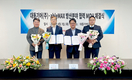 대동기어, 에이블맥스와 방산 부문 사업 협력 MOU 체결