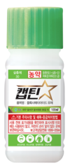 기후변화로 매년 빨라지는 돌발해충 부화시기