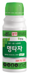 기후변화로 매년 빨라지는 돌발해충 부화시기