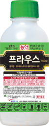 기후변화로 매년 빨라지는 돌발해충 부화시기