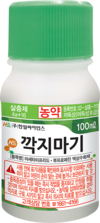 기후변화로 매년 빨라지는 돌발해충 부화시기