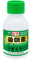 기후변화로 매년 빨라지는 돌발해충 부화시기