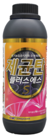 기후변화로 매년 빨라지는 돌발해충 부화시기