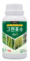 기후변화로 매년 빨라지는 돌발해충 부화시기