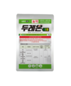 작물 정식 전, 후 반드시 살충제 처리해야