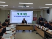 한국과수농협연합회, 제23기 정기총회 개최