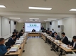 한국과수농협연합회, 제23기 정기총회 개최