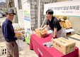 팜한농, 산불 피해 농가 돕기 나서
