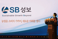 농업을 소비자 가까이, 새로운 미래를 열다