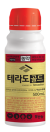 [원예용] 상황과 시기에 맞는 적절한 제초제 사용