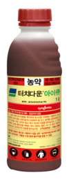 [원예용] 상황과 시기에 맞는 적절한 제초제 사용