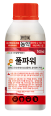[원예용] 상황과 시기에 맞는 적절한 제초제 사용