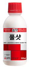 [원예용] 상황과 시기에 맞는 적절한 제초제 사용
