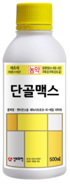 [원예용] 상황과 시기에 맞는 적절한 제초제 사용