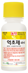 [원예용] 상황과 시기에 맞는 적절한 제초제 사용