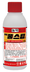 [원예용] 상황과 시기에 맞는 적절한 제초제 사용