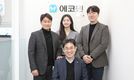 동아ST, 환경과 인류에 기여하는 그린바이오 사업 출범