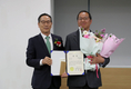 한국농어촌공사, 제32회 대원상 시상식 개최