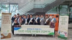 우리쌀로 차린 든든한 아침밥은 국민 건강을 지키는 시작점