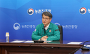 과수화상병 올 첫 발생…긴급 방제·확산 차단 총력 대응