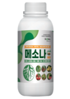 글로벌아그로, 정식 초기 세력관리의 해결책 제시