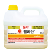 [수도용] 제초제를 사용해도 방제되지 않는 잡초들