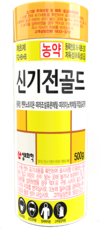 [수도용] 제초제를 사용해도 방제되지 않는 잡초들
