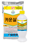 [수도용] 제초제를 사용해도 방제되지 않는 잡초들