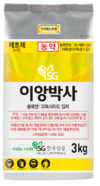 [수도용] 제초제를 사용해도 방제되지 않는 잡초들