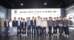 농촌진흥청·㈜LS엠트론 ‘스마트농업 협력 협의체’ 출범
