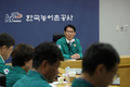 김인중 사장, ‘자연재난 대비태세 점검’ 나서