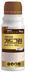 이상기후에 대비하는 똑똑한 농자재 활용 ①